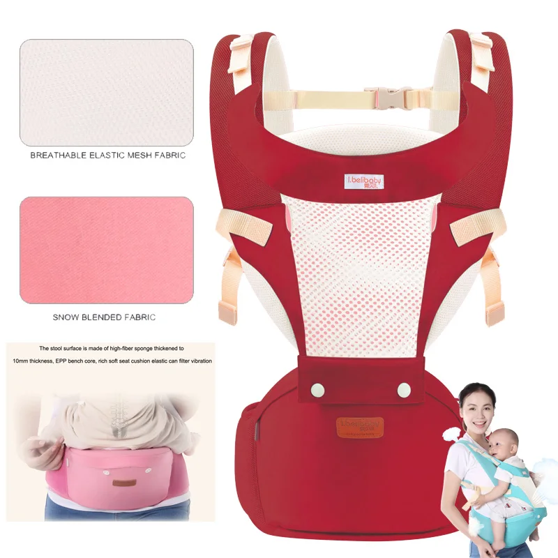 12 Ibelibaby Детские переноски, дышащая сетка, новорожденный Хипсит(пояс для ношения ребенка), защита от o-ног, Детские аксессуары 360 - Цвет: 12