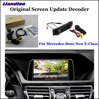 hd reverse parking camera for mercedes benz e class 2010 2020 rear view backup cam decoder accessories