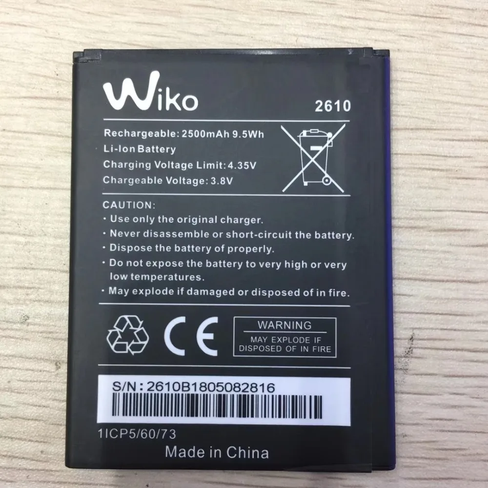 Высококачественный аккумулятор Ansheng на 2600 мАч для Wiko 2610 мобильный телефон |