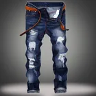 Мужские джинсовые брюки в полоску, Темно-Синие рваные зауженные прямые джинсы, повседневные джинсовые брюки