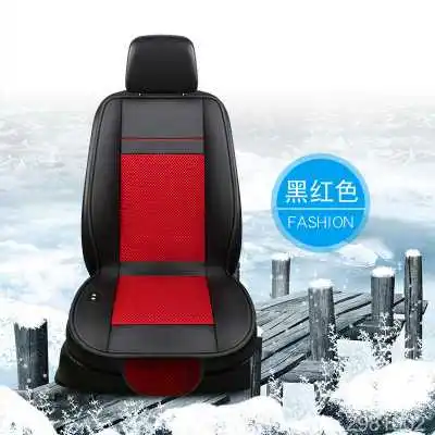 black red Универсальный чехол для сиденья автомобиля 3 в 1, подушка для охлаждения и с подогревом и массажное кресло с 8 вентиляторами, многофункциональные чехлы для сидений автомобилей - Название цвета: black red