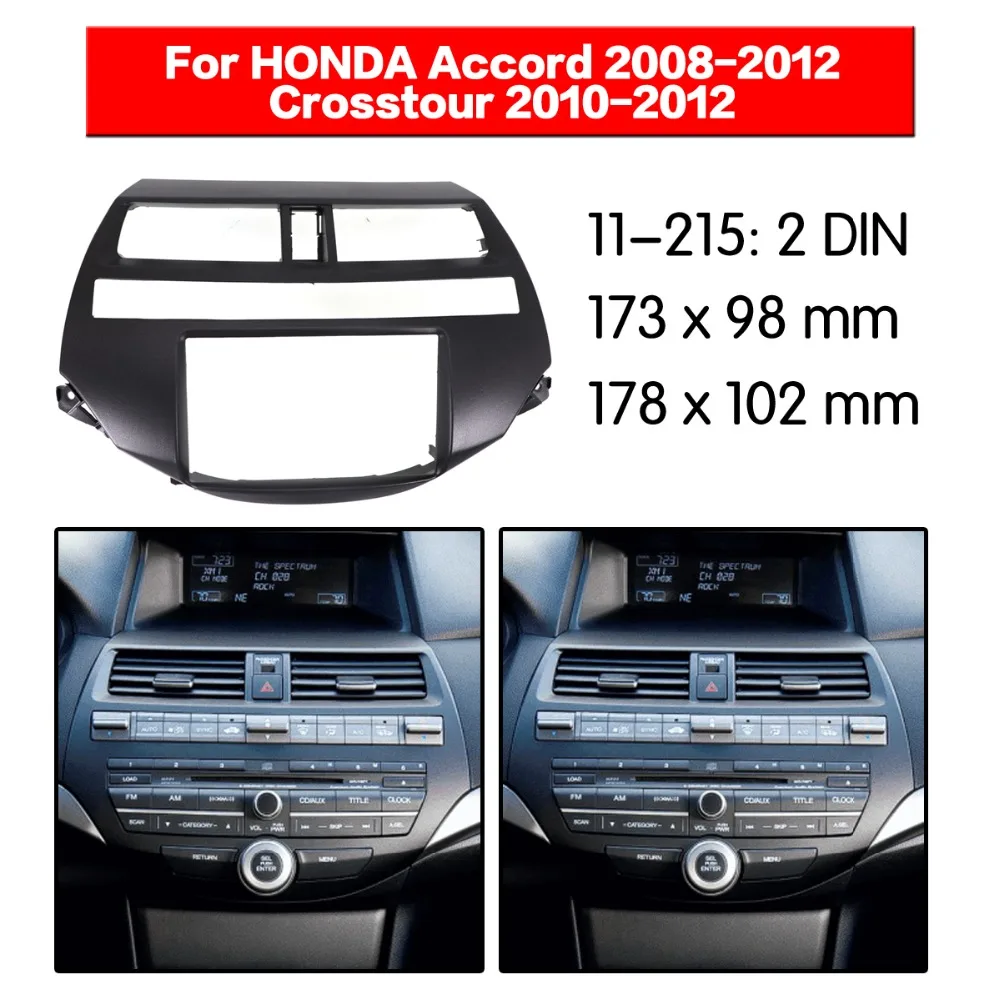 2 din радиоприемник для HONDA Accord 2008 2012 Crosstour Stereo Fascia Dash CD установочный комплект 11