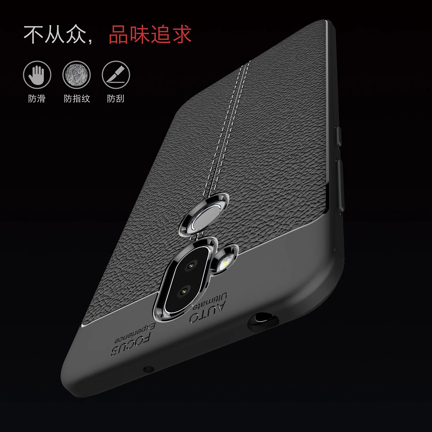 Мягкий чехол Wolfsay из ТПУ для Asus Zenfone 5 Lite ZC600KL с кожаной текстурой силиконовый