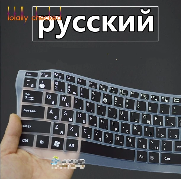 Русская русская надпись для Asus F G K N P X серии 15 6 17 3 дюймов и т. Д. Чехол клавиатуры