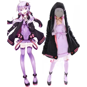 Аниме Vocaloid 3 Yuzuki Yukari Косплей форменная куртка + платье женские костюмы на Хэллоуин для девочек