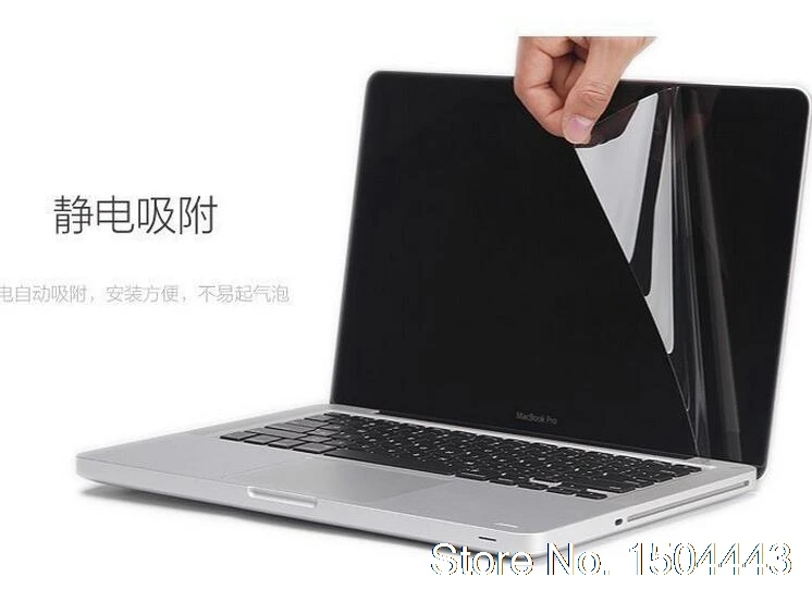 

2 шт., прозрачная защитная пленка для экрана HD для Apple MacBook Pro 13 13,3 дюйма с дисплеем Retina A1425 A1502