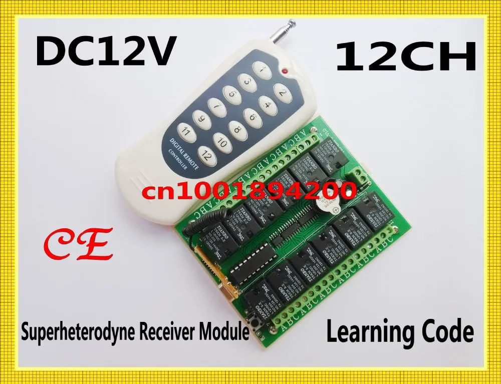 

CE DC12V 12CH Remote Control Switch Receiver Transmitter 315/433MHZ Superheterodyne Receiver Learning Code 4 Kind Output Adjust