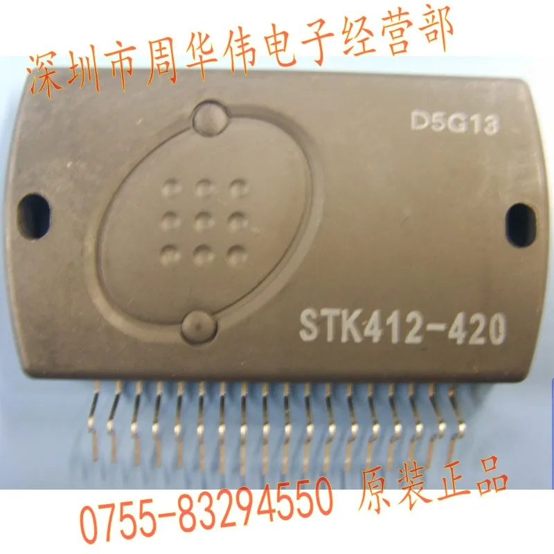 STK412-240 STK412-420 STK412-170 STK412-150 STK412-090 STK412-020 2PSC { }