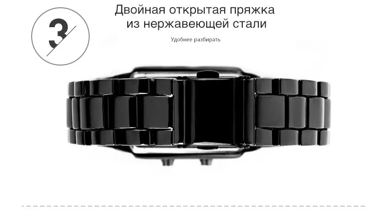 SKMEI LED модные мужские часы Элитный бренд из нержавеющей стали спортивные цифровые наручные часы 50 м Водонепроницаемость Relogio masculino 1013