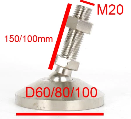 M20 резьба сверхмощная металлическая Универсальная регулируемая подставка для