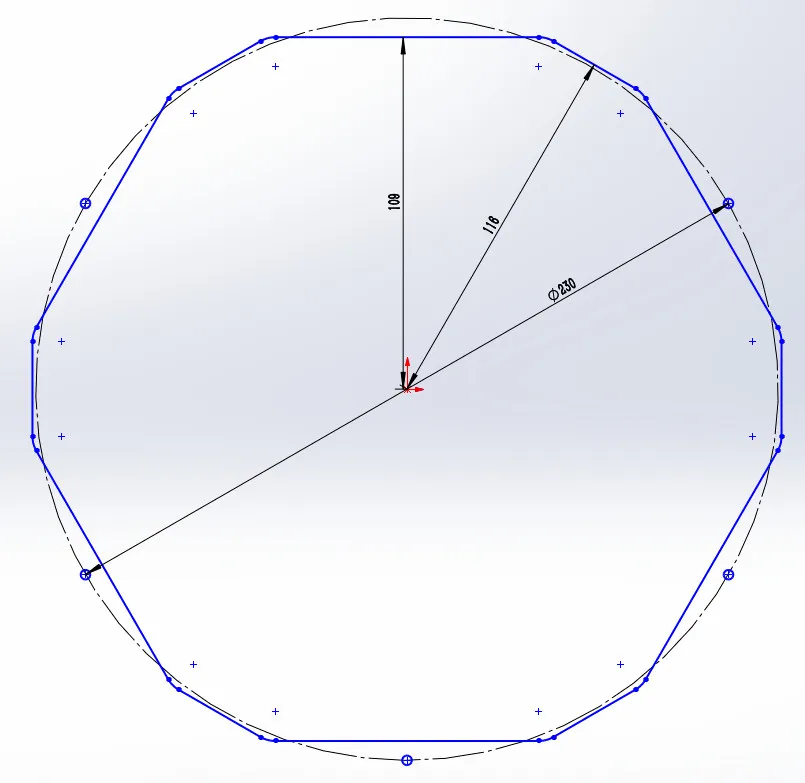 

EFT ABS Cover Shell Quadcopter/Hexacopter Cover Dustproof Waterproof Inner height 28 for DIY Agriculture Plant Drone Accessories