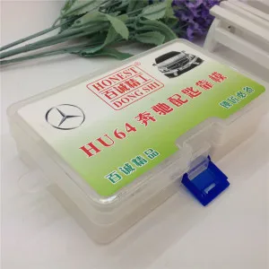 

HU64 Honest Car Auto Key Profile Mould For Locksmith Key Cutter
