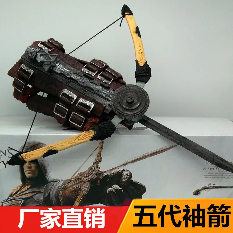 

NEW Hidden Phantom Blade Gauntlets Edward Kenway Cosplay Prop Toy 1:1 Size