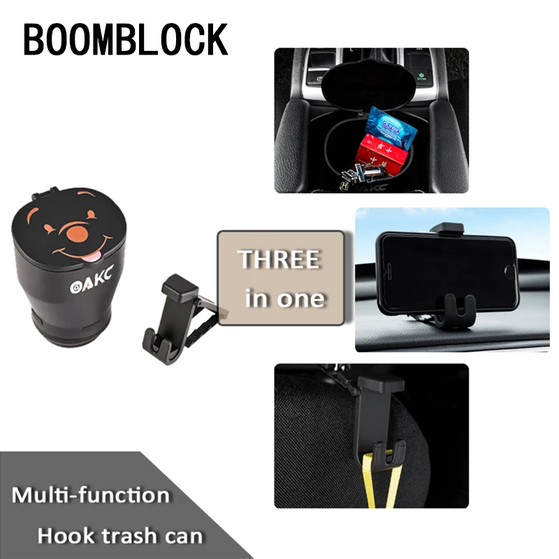 Автомобильный многофункциональный держатель для хранения мусора мобильный