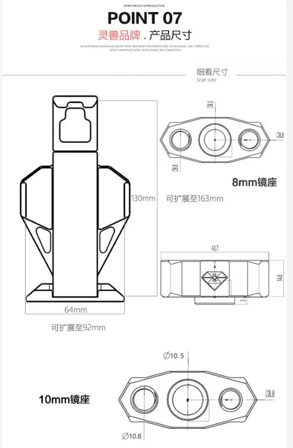 

Spirit Beast motorcycle modified phone holder AL top quality very cool styling NOT THE cheap thing