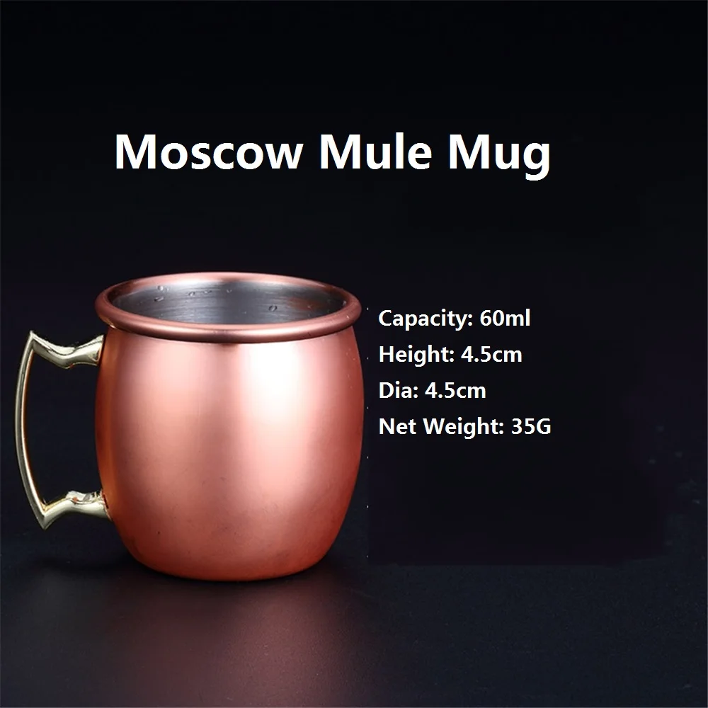 4 шт Мини 60 мл кружки для московского Мула Caneca де Кобре чашка чистого медные чашки