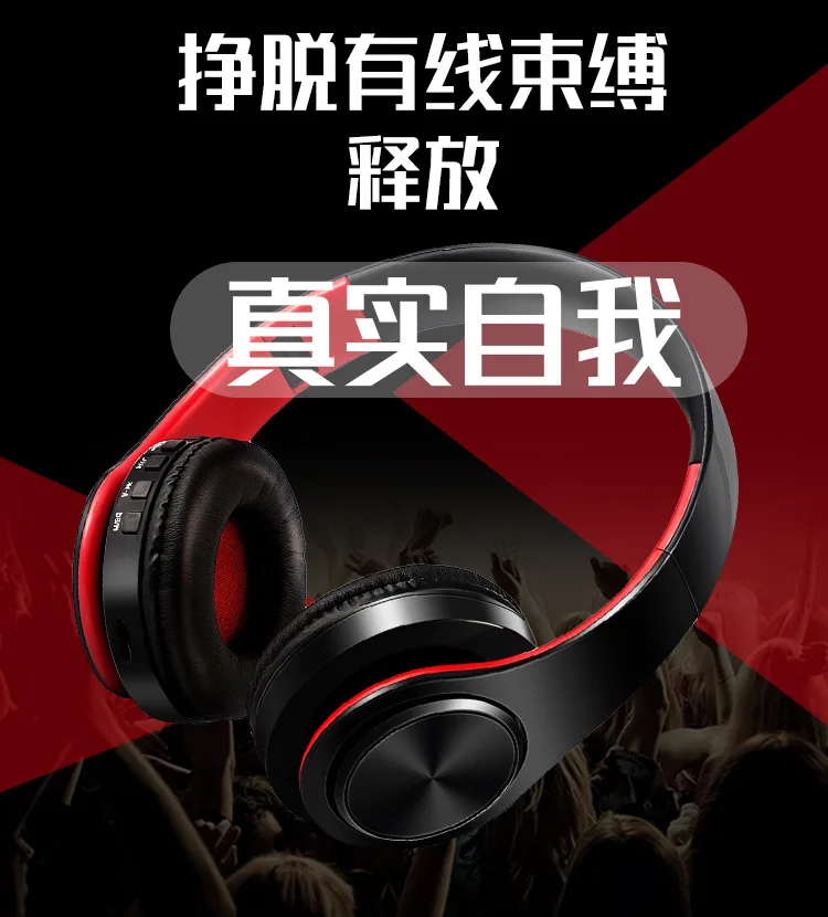 Bluetooth наушники Беспроводной гарнитура с микрофоном для мобильного телефона Музыка наушников 100 шт./лот