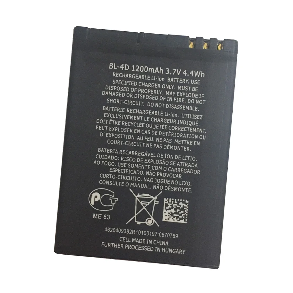 Батарея для телефона 20 шт./лот Φ BL 4D Nokia N97 mini N8 BL-4D E5 N8-00 E7 E5-00 T7 E7-00 702T N5 808 BL4D |
