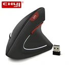 Беспроводная мышь CHYI 2,4G, эргономичная Вертикальная игровая мышь 80012001600DPI с ковриком для мыши для компьютера и ноутбука