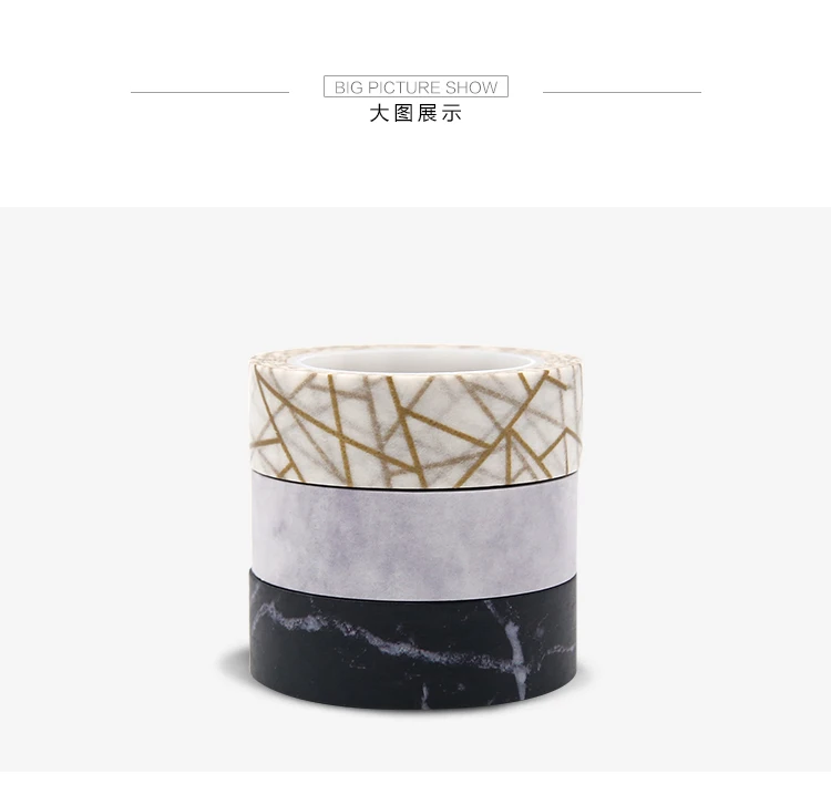 Never marble Design набор бумажных лент Васи планировщик блокнот и дневники декоративная маскирующая лента школьные офисные принадлежности Канцтовары