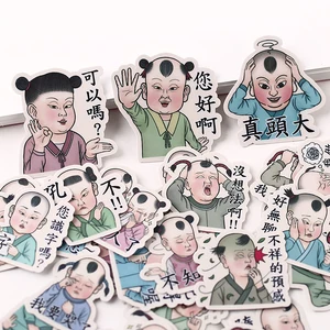 Наклейки для справочника, древний материал для украшения, водонепроницаемые, 39, шт.упак.