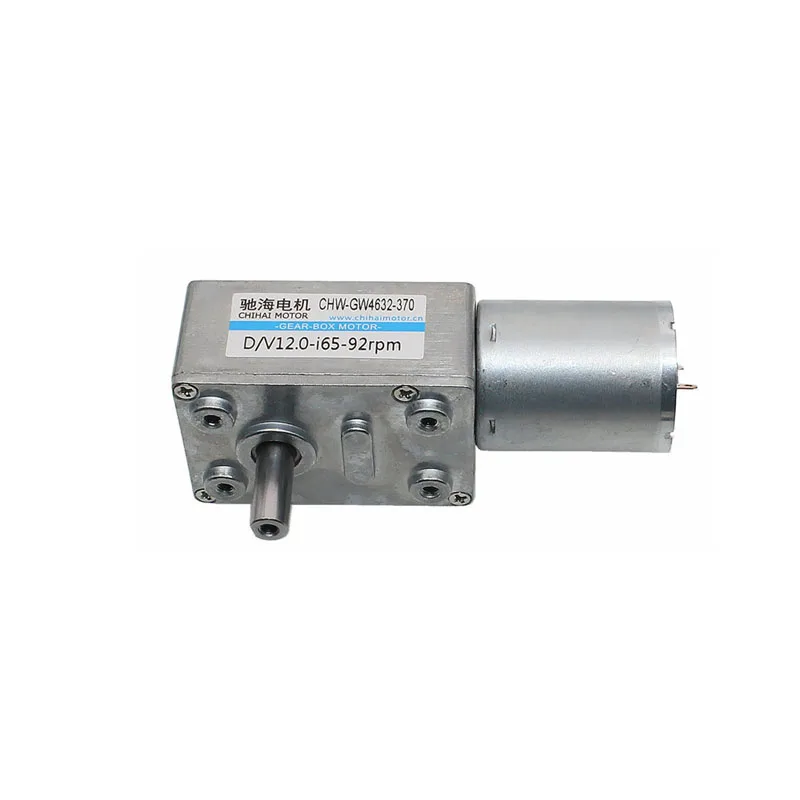 Фотоэлемент с прямым углом фотоэлемент двигателя постоянного тока 4V 24V|dc motor|worm