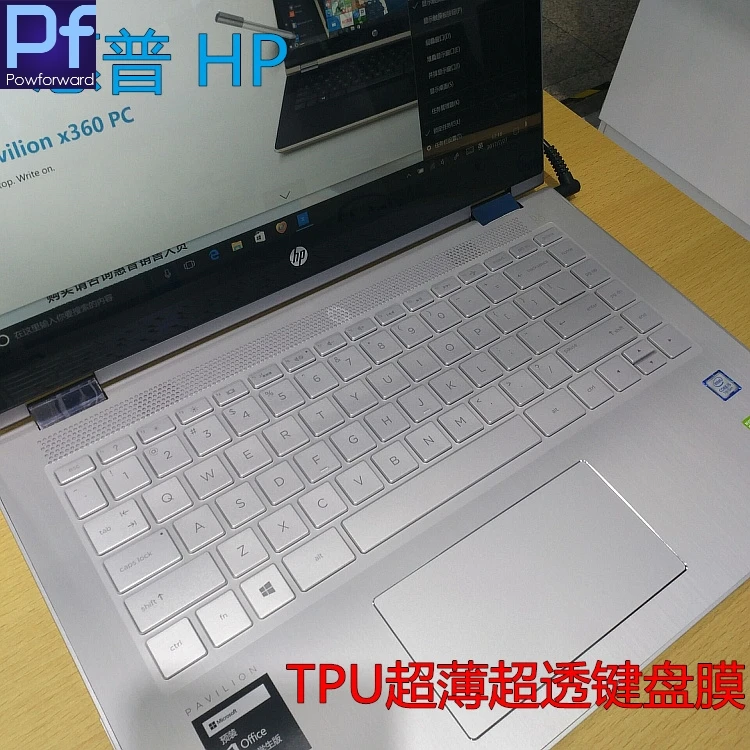 14 дюймов ТПУ Защита для клавиатуры ноутбука крышка HP Pavilion 360 X360 ba033TX ba034TX ba039TX BF033 035