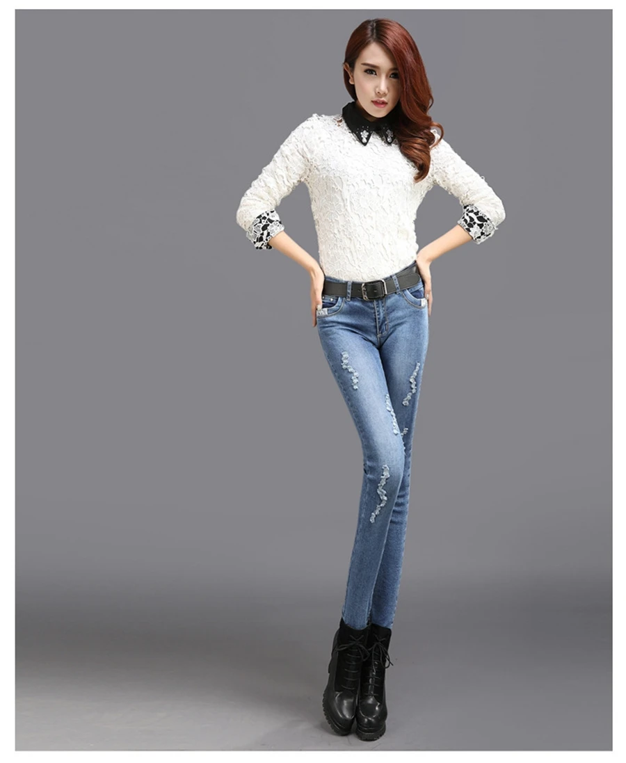 Skinny Korean Skinny Korean