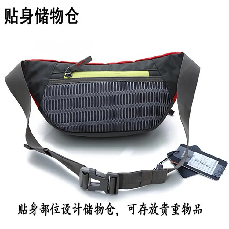 Jungle King 2017 new sports pockets outdoor camping supplies hiking bags nylon stealth bags brand wholesale 5L mobile phone bag