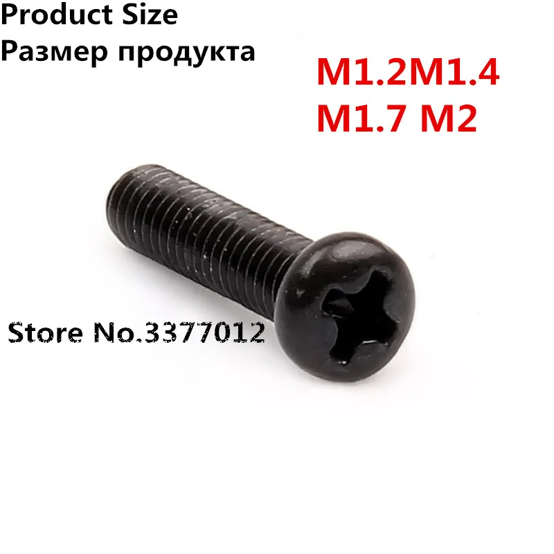 

100pcs/lot M1.2 M1.4 Black cross round head screw M1.7 M2 Pan head flat tail machine wire PM - head electronic screw