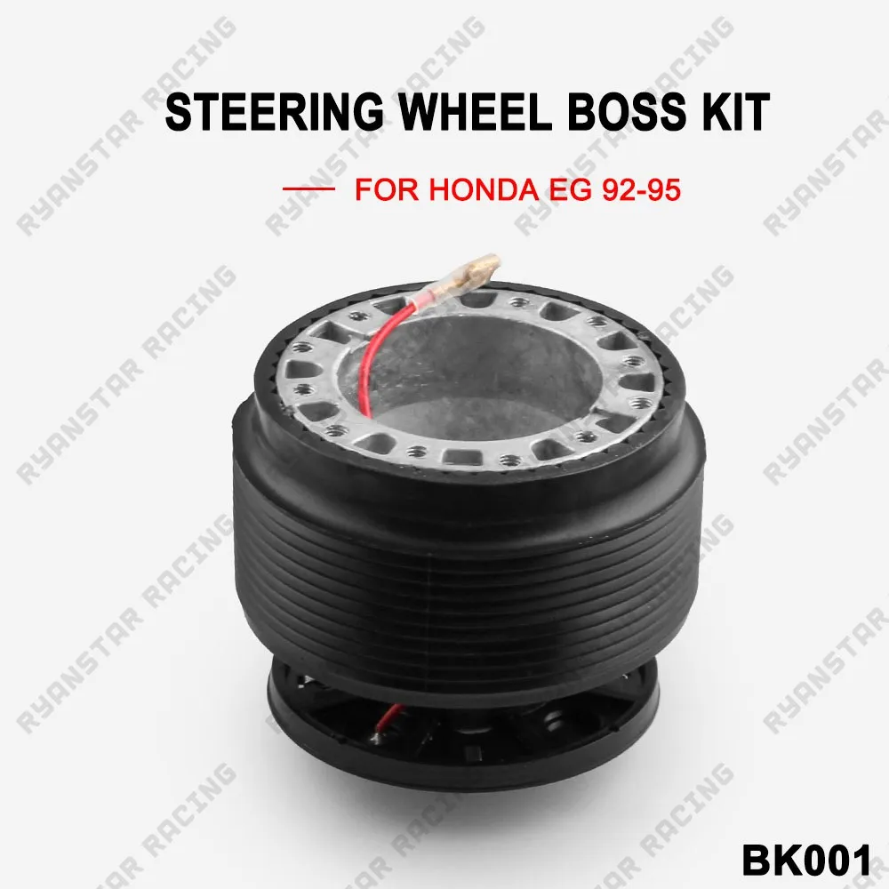 Авто Рулевое колесо Quick Release Hub Boss комплект адаптера рулевого колеса режим для Honda |