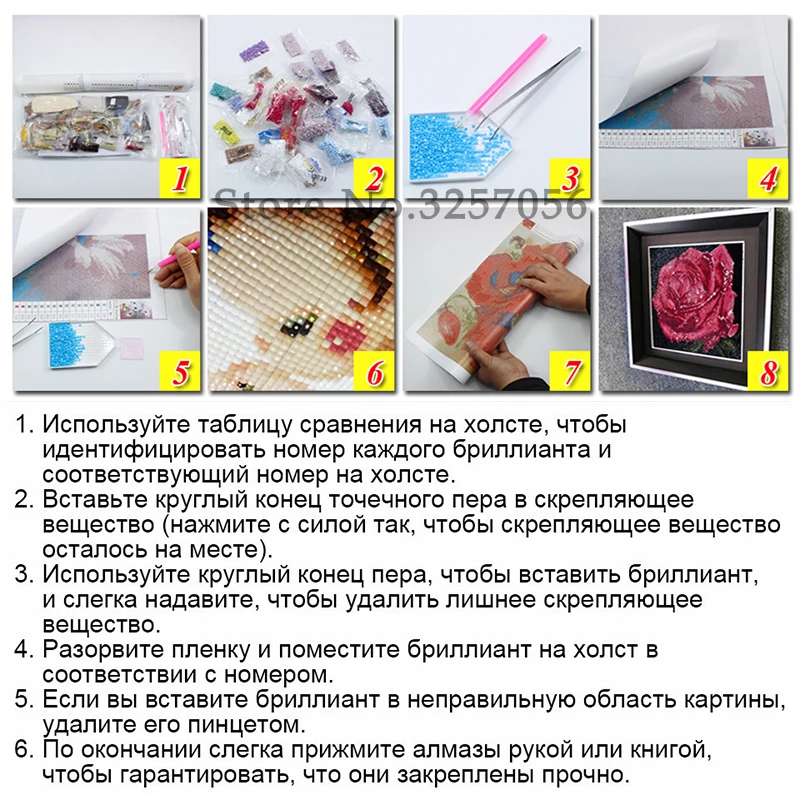 5D алмазная живопись полная выкладка животное лошадь вышивка крестиком 3D Мозаика