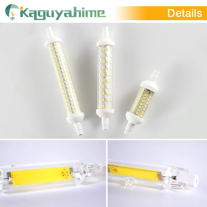 Kaguyahime R7S светодиодный лампочка 78 мм 118 135 AC 220 В 110 Кукуруза диммируемая лампа SMD2835