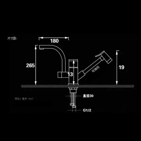 Выдвижной хромированный смеситель для кухни кран с поворотным носиком медный |