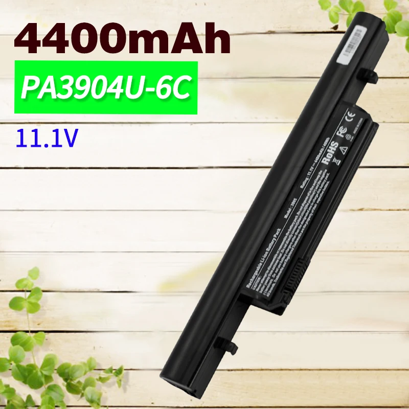 Аккумулятор ApexWay для Toshiba DYNABOOK PABAS245 PABAS246 PA3904U 1BRS R751 R752 Satellite R850 Tecra R950