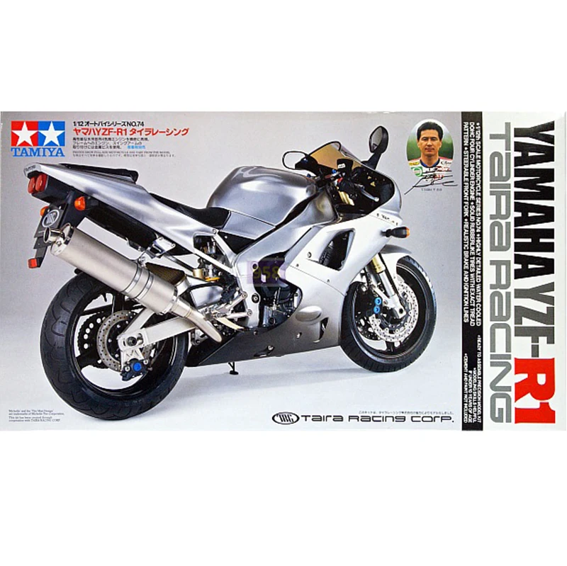 1/12 TAMIYA 14074 YAMAHA YZF-R1(TAIRA RACING) модель хобби