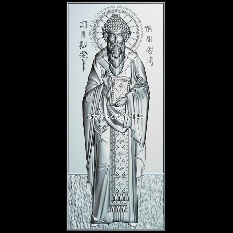 

Saint Saint Spyridon 3D model relief figure STL format Religion 3d model relief for cnc in STL file format