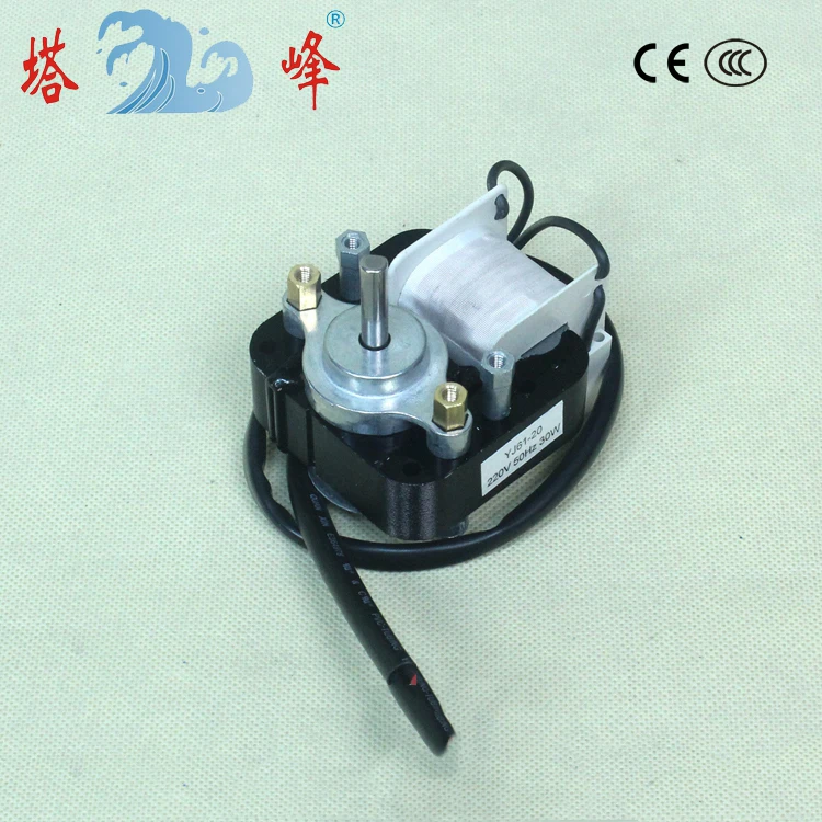20 Вт Электродвигатель с затененным полюсом 220v 50hz