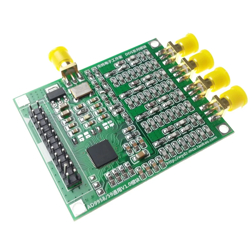 Четырехполосный ортопедический генератор сигналов DDS AD9959 материнская плата 200