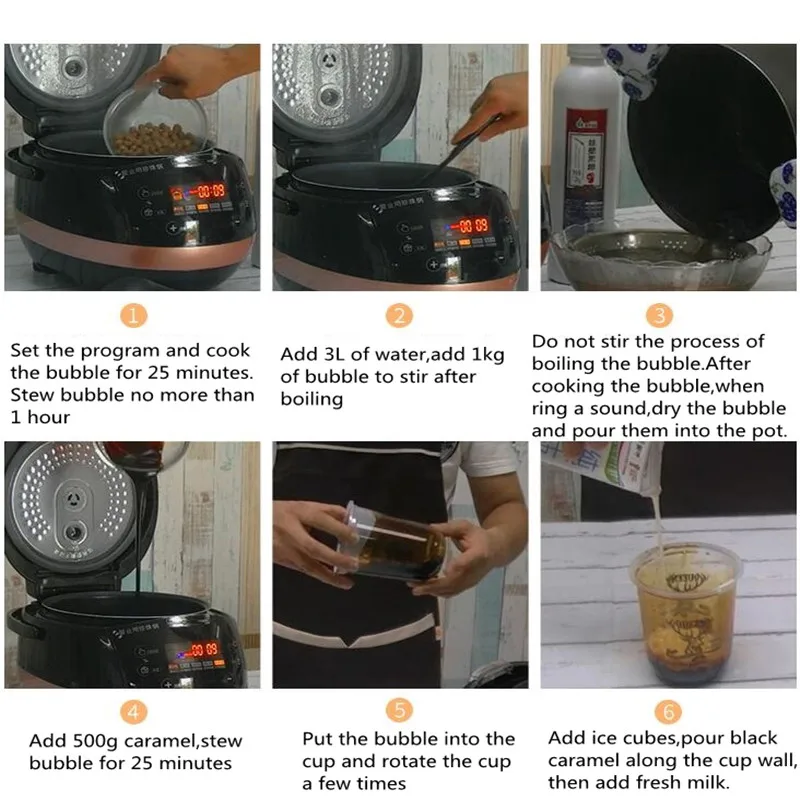 Коммерческая электрическая машина для приготовления пузырьков 220 В 5 л