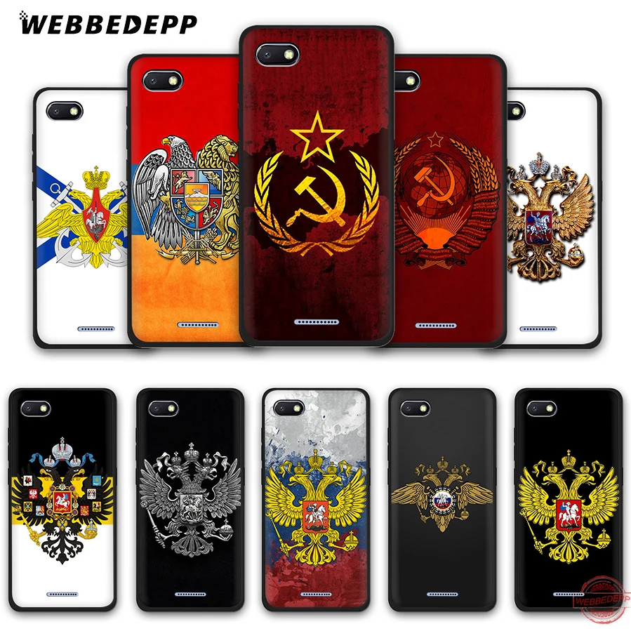 Мягкий чехол для телефона WEBBEDEPP Armenia с флагом России для Redmi Note 8 7 6 5 Pro 4A 5A 6A 4X5 Plus S2 Go Note 7 Pro чехол s