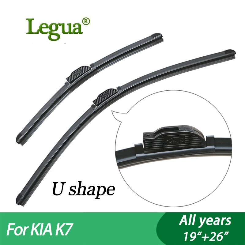 Стеклоочистители Legua для KIA K7 (все годы) 19 &quot+ 26&quot автомобильные стеклоочистители