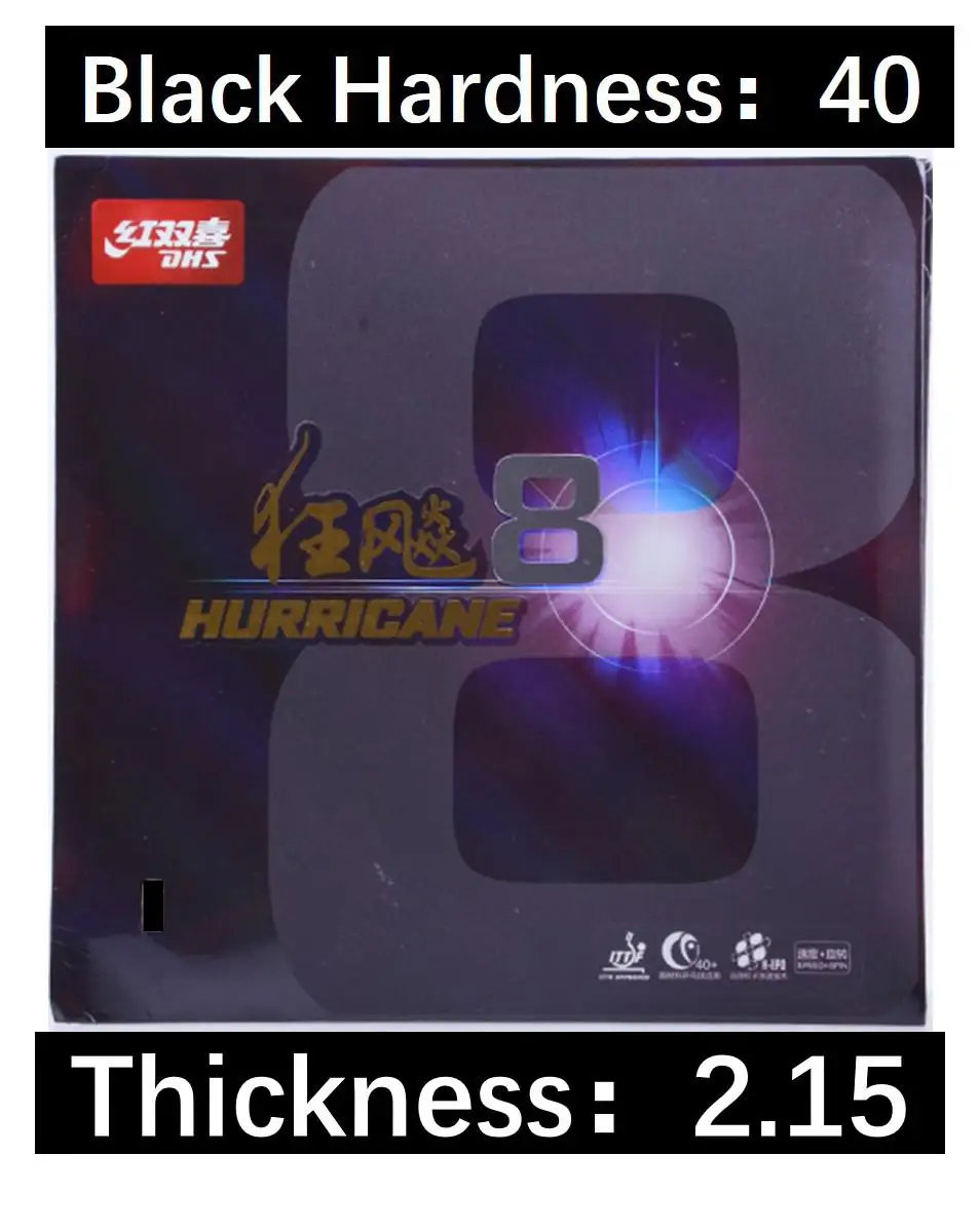 DHS Hurricane 8 резиновый лист для настольного тенниса для пинг-понга Новая Резиновая ракетка для пинг-понга с петлей - Цвет: Black H40 2.15mm