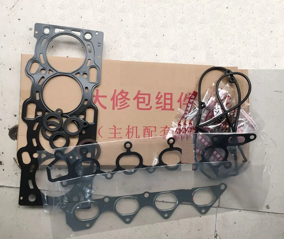 Полный комплект прокладок для двигателя автомобиля Chinese Brilliance BS4 M2 4G93 | Автомобили
