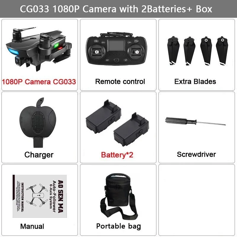 AOSENMA CG033 Квадрокоптер WiFi FPV W/HD 1080P 5MP Карданная камера gps бесщеточный сервопривод складной Радиоуправляемый Дрон вертолет RTF детский подарок - Цвет: 1080P 2B With Bag
