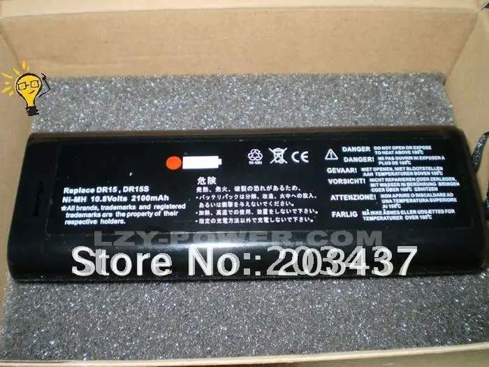Аккумулятор DR15 DR15SB для Agilent Anritsu Advantest Marcont FLUKE YOKOGAWA MOLTECH instruments MS2711D MS2711A MS2711B S331B S331C |