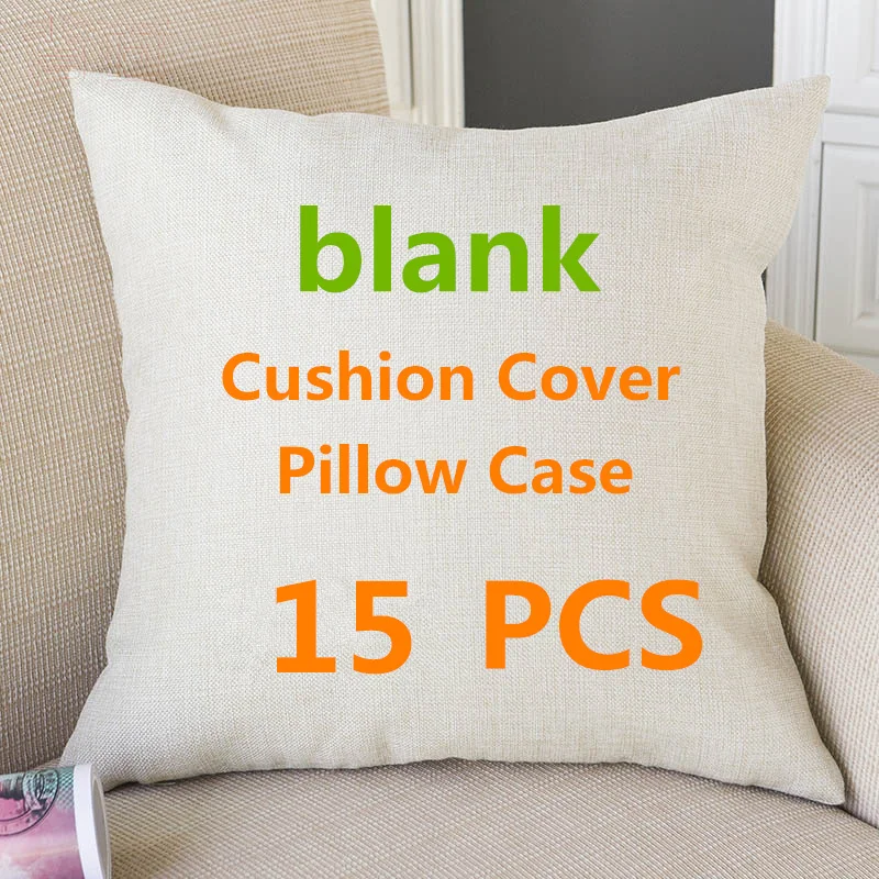 15 шт. однотонные бежевые Чехлы для подушек | Дом и сад