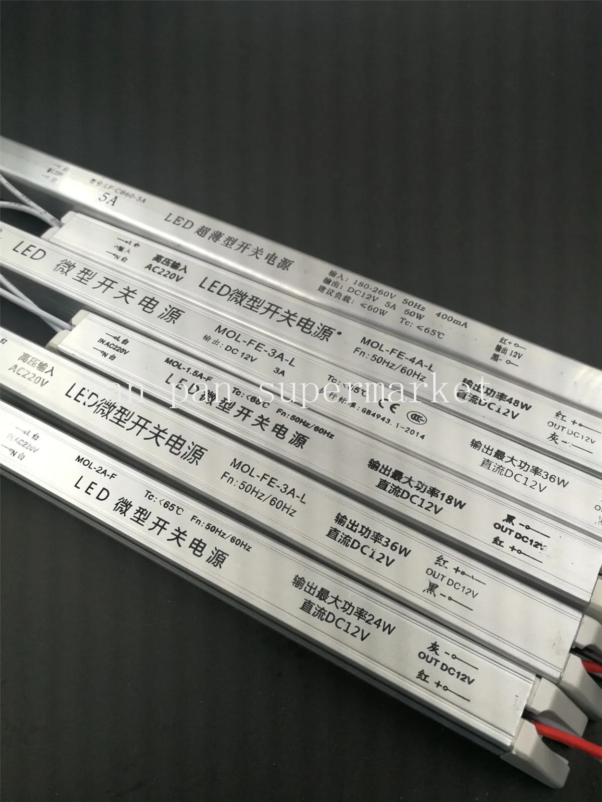 Драйвер светодиодный светодиодных ленсветильник ультратонкий импульсный