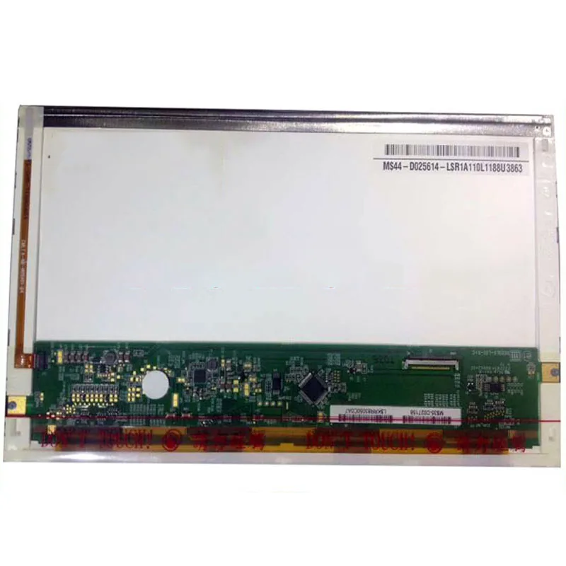 ЖК матрица 8 9 дюйма планшетофон с экраном 1024*600 40PIN|laptop lcd screen|lcd laptop screenlaptop screen |