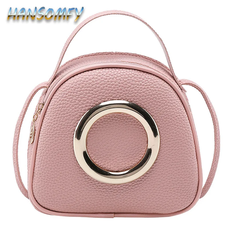 Женская сумка-мессенджер HANSOMFY однотонная круглая с цепочкой для девушек LZ-41 |